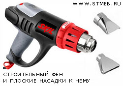 Кромкование торцов столешниц с помощью строительного фена